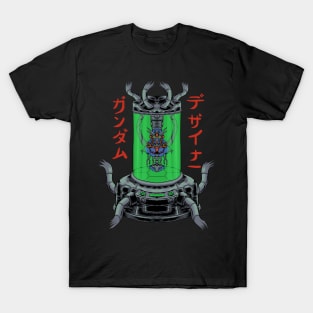 robo T-Shirt